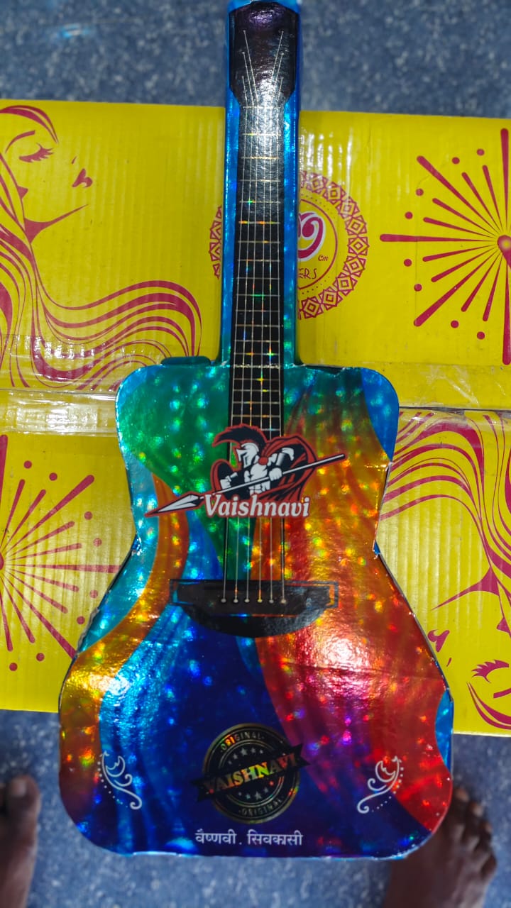 Musical Guitar
