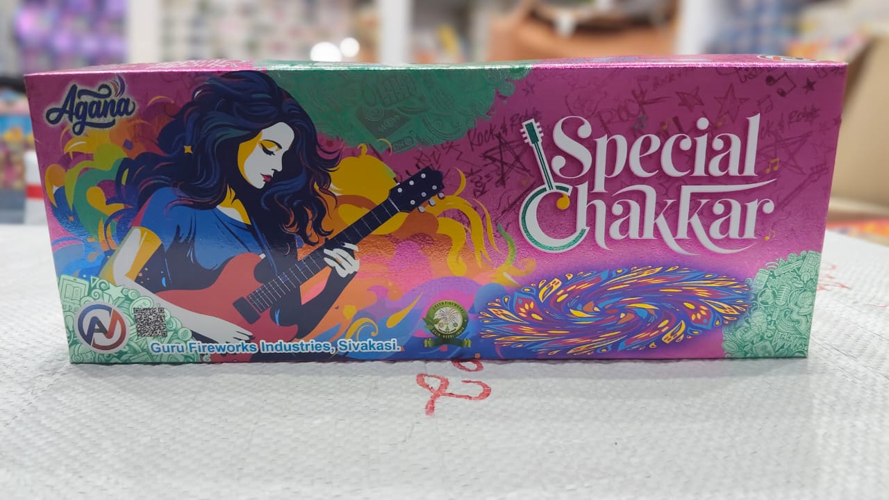 Ground Chakkar Special (10 Pcs)