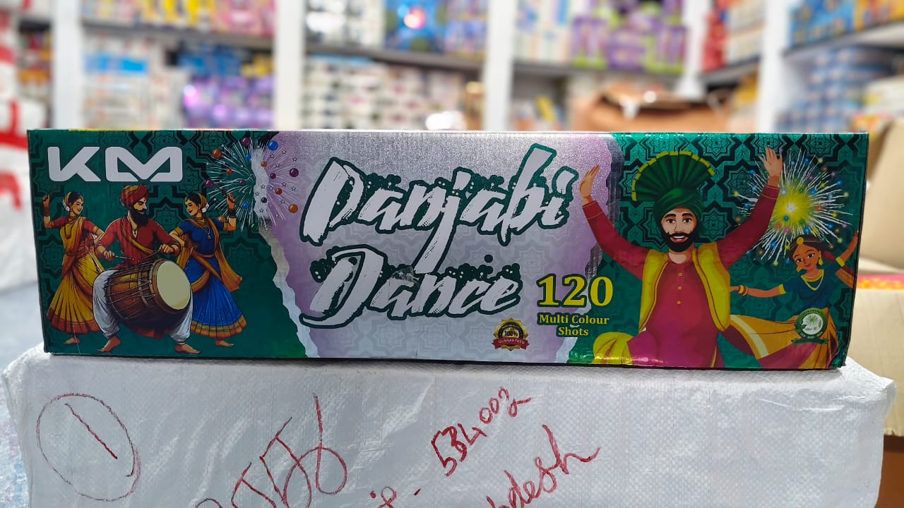 120 Shot Multi Colour